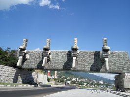 Город - Новороссийск. Города России. Пост номер 59. Фоторепортаж