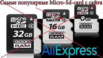 Возможные неисправности.
1 Почта России
2 Неправильно настроена.
3 самая вероятная. Самоограничение камерой качества записи из-за Низкой скорости SD карты. Для Full HD нужна карта 10-ого класса, для HD подойдет 6-ой, но никак не ниже иначе умная машина самоограничится пытаясь снять хоть что-то, глупая вообще нихрена не запишет. Вариант воткнуть что есть здесь не катит.