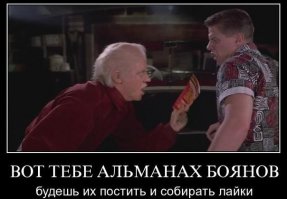 Мужчина нашел тайник, сделанный его дедушкой и бабушкой