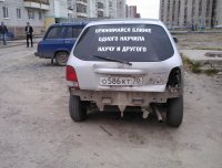 Подборка автомобильных приколов