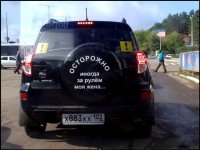 Подборка автомобильных приколов