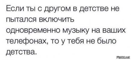 в моем детстве двое часов "Montana" к ушам прикладывали - восторг до сих пор помню