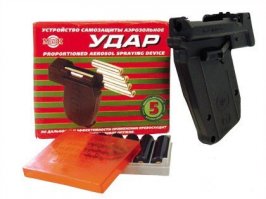 Где там ствол то увидели? Газовая шняга под названием "Удар". При встречном ветре часть состава летит в рожу стреляющему.