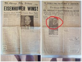 Автомобииииииииииль!