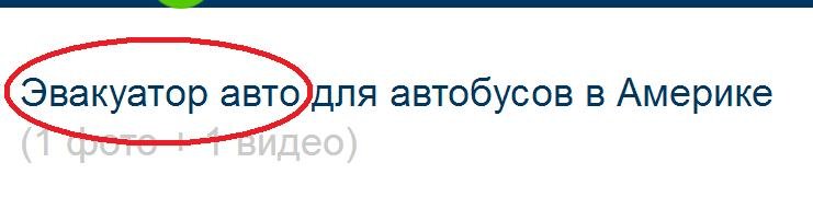 ?