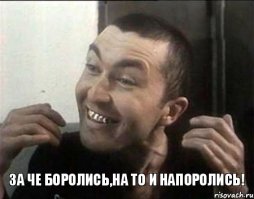 Почему ушла армия Андерса? Главной проблемой для Москвы был вопрос о времени вступления частей армии Андерса в бой. Советская сторона сделала много уступок: признала польское правительство в Лондоне, провела амнистию, свободу получили десятки тысяч человек, право вступить в польскую армию получили жители Западной Белоруссии и Западной Украины, советское правительство соглашалось после войны вернуть часть городов и районов бывшей Польши. Правительству Сикорского выделялись беспроцентные кредиты. Армии Андерса предоставлялись казармы, довольствие, оружие, боеприпасы. И это во время тяжелейшей битвы за Москву, когда каждое воинское соединение было буквально на вес золота. 

Советское правительство просило отправить на фронт хоть одну дивизию, но поляки отказывались. Хотя с этим был согласен и их премьер   Сикорский. Конечно, были и объективные причины, некоторые поляки были больны, истощены, в места дислокации частей прибывали не только военнослужащие, но их семьи, дети, женщины, им нужен был кров, питание. 

А затем требования польского командования стали выходить за рамки разумного. Они стали просить создать ещё 4 новые дивизии, а также отдельные кавалерийские и танковые части, дать больше оружия и времени на обучение, на строительство зимних лагерей. И вообще лучше части перевести на юг, в Туркестан, и т. п. Понятно, что на фоне того, что переживал СССР и советский народ, это выглядело очень непристойно. Когда шло сражение за Москву и затем контрнаступление, даже одна дивизия для страны имела большое значение. Так, получив вооружения на одну дивизию, генерал Андерс "размазал" полученную партию по всей своей армии, естественно, плохо вооруженными оказались все, чтобы нельзя было требовать послать на фронт вооруженную дивизию.

Кроме того, советское военно-политическое руководство имело информацию о том, что значительная часть поляков, включая их командующего, настроена против СССР и ненадёжна. Так, в сводках НКВД, опубликованных в подборке документов в журнале  Новая и новейшая история  ( 2 от 1993 года), сообщалось об антисоветских настроениях в армии Андерса:  В этой войне поляки выполнят роль чехословацкой армии в годы гражданской войны .  Направим оружие против Красной армии .  Не надо спешить проливать польскую кровь, пока линия фронта не будет пролегать по польской земле . И тому подобное. Польский офицерский корпус, а учитывая историю его формирования, это не удивительно (почти все содержались в лагерях, были сосланы за антисоветскую деятельность, многие были участниками войн с СССР 1919-1921, 1939 годов), был настроен враждебно к Москве. Польские офицеры  отличались  постоянными интригами, пьянками, сильными антиеврейскими настроениями, хотя среди простых солдат было немало евреев. 

Польское офицерство было расколото на группы   просоветская группа во главе с полковником Берлингом рвалась на фронт, были готовы бить гитлеровцев при любых обстоятельствах, даже  в фуражке со звездой . Антисоветские группировки возглавляли генерал Токажевский, полковник Крогульский и др. Имелась даже  пронемецкая  группа полковника Кремчинского, её члены считали, что возрождение  Великой Польши  возможно только при помощи Третьего рейха. Нельзя сказать, что поляки вообще не хотели воевать. Большинство офицеров категорически не желало воевать на стороне Советского Союза, для них Россия-СССР был историческим врагом, ничуть не лучшим (а для некоторых и хуже), чем гитлеровский рейх. 

А драгоценное время шло. Уже и битва под Москвой завершилась, столицу спасли ценой тысяч жизней, а польская армия всё формировалась да обучалась. И фразы Иосифа Сталина при встречах с Андерсом, с Сикорским, когда тот прилетел в столицу СССР, с Черчиллем становились всё саркастичнее.  Мы не можем заставить поляков драться .  Мы не торопим. Поляки могут выступить и когда Красная армия подойдёт к границам Польши .  Без вас справимся . Сталин вообще отличался своеобразным чувством юмора. 

Армия Андерса стала уже серьёзной силой, 60 тыс. штыков - пять пехотных дивизий, ещё несколько частей были на стадии формирования. И выходила очень странная, нездоровая картина. В Советском Союзе за счёт советского народа создана целая армия. И она в бой не рвётся. А приказать ей идти на войну нельзя   чужие граждане. На заводы, в село их также не направишь, по той же причине. А содержать их надо, тратить во время войны и очень тяжёлой ситуации на фронте драгоценное продовольствие, топливо, автотранспорт и т. д. Спрашивается, а зачем СССР эти дармоеды?! К тому же бывшие враги, часть из которых готова, при определённых условиях, вонзить  нож в спину , использовав опыт чехословацкого корпуса времён Гражданской войны. 

А в это время в Северной Африке британцы дрались с итальянцами и немецким корпусом Роммеля. Был риск, что вермахт захватит Египет и затем прорвётся к нефтеносным районам Ближнего Востока. Поэтому британцам там требовались дополнительные подразделения для охраны коммуникаций и своих владений. Уинстон Черчилль был готов принять армию Андерса, а сам польский генерал (через главу польского правительства Сикорского) давно британцев об этом просил. В итоге Сталин махнул рукой на армию Андерса. Весной 1942 года польской армии разрешили уйти в Персию. С Ближнего Востока, после открытия  второго фронта  в Италии, она воевала там, вместо английских войск. Не захотели воевать в степях под Сталинградом, бесславно сдохли в Северной Африке и Италии.
