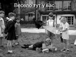 Как правильно разделить сиськи?