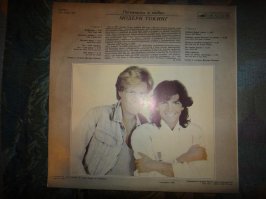 Я однажды в заброшенном строении гулял, и просто в шоке был, когда нашел вот эту пластинку!!! Ностальгия-каналья!!!