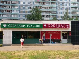 Хотел красиво жить - горбачусь на кредит!