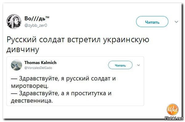 Многоуважаемый REX, Вас (по поводу приведённой ниже картинки) неоднократно спросили в комментариях к посту: "что это за гoвнo?!", но Вы так и не ответили. Хотелось бы всёже получить комментарий, что Вы имели ввиду...