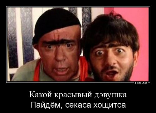 Девушка-модель гордится своей монобровью