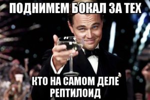 Цивилизация № 0