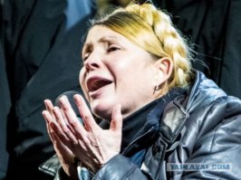 вот Юля , она превращается в человека : эксклюзив для "Главного Говномета"