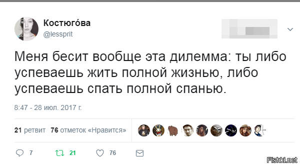 Смешные комментарии из социальных сетей