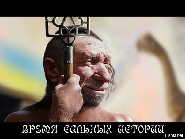 Политические комментарии и картинки из соц. сетей ORIGINAL* 08/09/2017