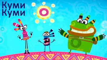 Тут все так разговаривают. Уже лет пять.
Да. Это родня Смешариков.