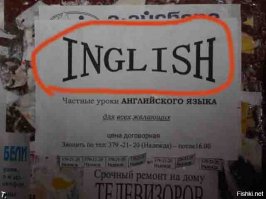 Весёлые комментарии, фото, картинки и прочее