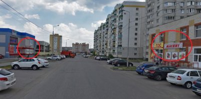 Что характерно, теперь вместо того, что слева - Пятерочка)))