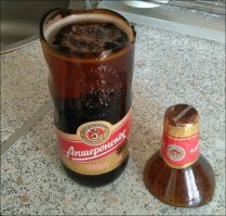 одна из оsуительных подборок за последнее время 
бутылка гусара )))