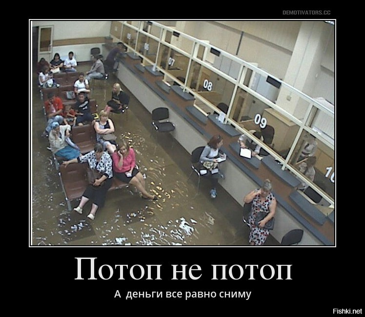 28 странных вещей, которые происходят только в суровой России