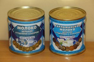 А попа у Тебя не слипнется?