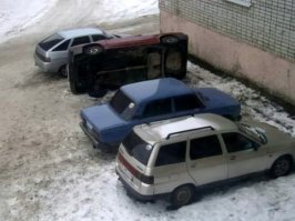 Автовсячина