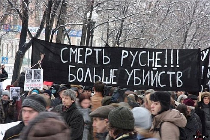 С этими??