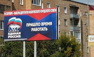 Может и Димон начнёт работать?