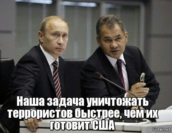 Матвиенко прокомментировала оптимистичные надежды  США