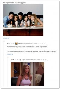 Смешные комментарии из социальных сетей. Часть 2