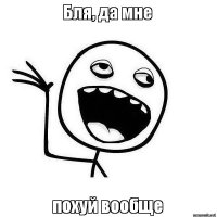 На Америку движется сразу 3 урагана (трансляция)