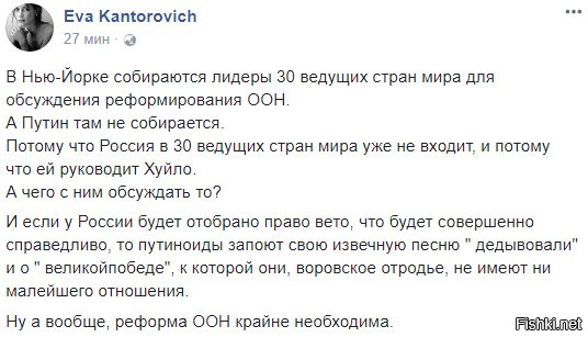 Смешные комментарии из социальных сетей. Часть 2