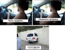 Авария дня. Массовая авария в центре Астрахани