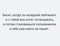 Стань "соседом с перфоратором" и тебя захотят вы***ать все!