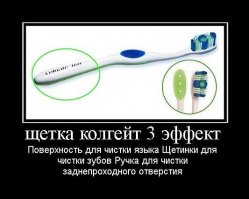 Не выбрасывайте старую зубную щетку, она может пригодиться. Вот как необычно ее можно использовать