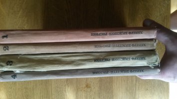 Кто-то вспомнит)