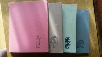 Кто-то вспомнит)