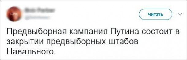 Простите, не понял а зачем 25-м кадром это дерьмо подсунули?