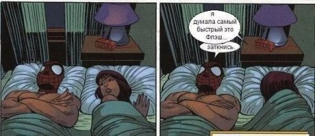 <упаковали все буквально за 45 минут> ??? Да это самые быстрые "муверы" на планете!!! 
Ну и на разгрузку :)