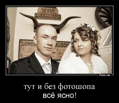 Свадебные фотографии после фотошопа