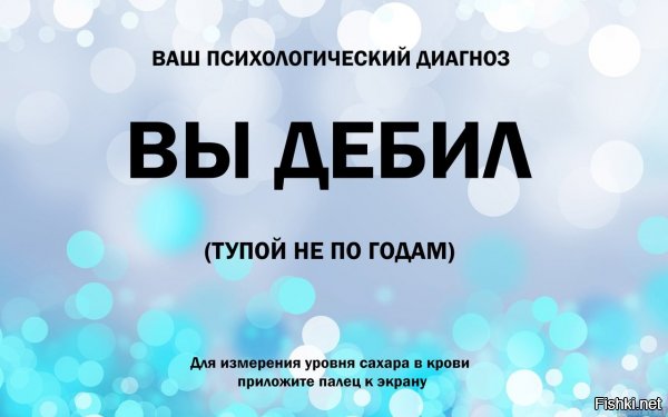 10 сентября 1721 года Россия купила Прибалтику за 2 миллиона ефимков