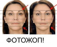 Таких идеальных близнецов не бывает! Это одна и та же тётка на фото.