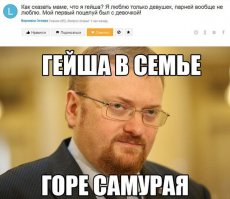 Смешные картинки с надписями
