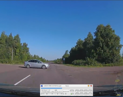 Вид за 0,34 до столкновения!