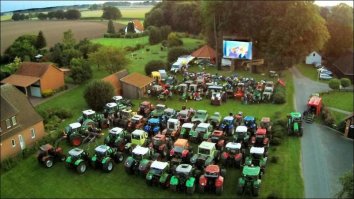 Дискотека на деревне