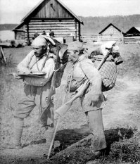 Сегодня день рождения Арсеньева