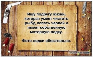 Сумасшедшие хобби мужчин, которые так мешают жизни их женщин 