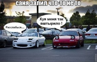 Теперь вы не сможете спокойно смотреть на автомобили!