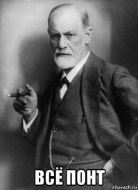 Типология понтов: скажи мне, чем ты хвастаешься