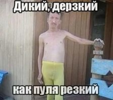 Дерзкое ограбление сельского магазина под Волгоградом